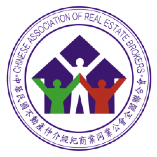 中華民國不動產仲介經紀商業同業公會全國聯合會