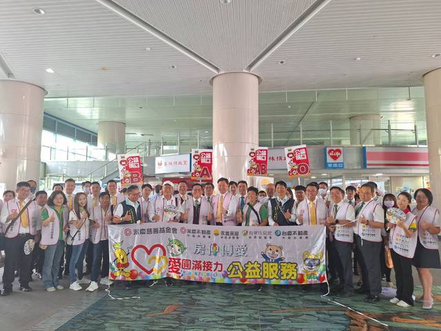 113年820房仲公益日—房仲傳愛捐血活動(員林站)