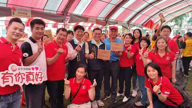 113年第十一屆-公益活動