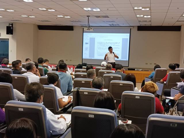 112年教育講座-「共有土地買賣」