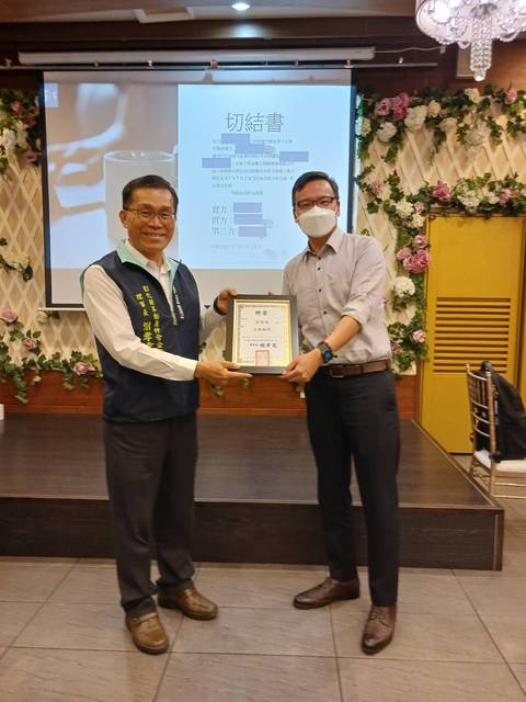 112年第十一屆第三次理監事聯席會議