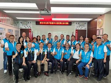 111年理監事參訪台北市公會及全聯會營保金