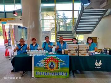 111年820房仲公益日—房仲有愛 熱血一袋