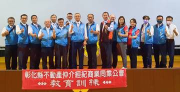 110年教育訓練-郭子乾老師