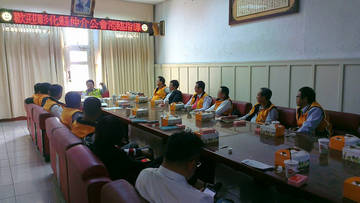 104年度與彰化市長有約