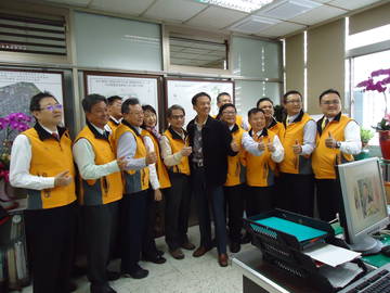 104年度與彰化縣地政處長有約