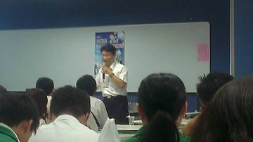 104年度不動產經紀業教育訓練