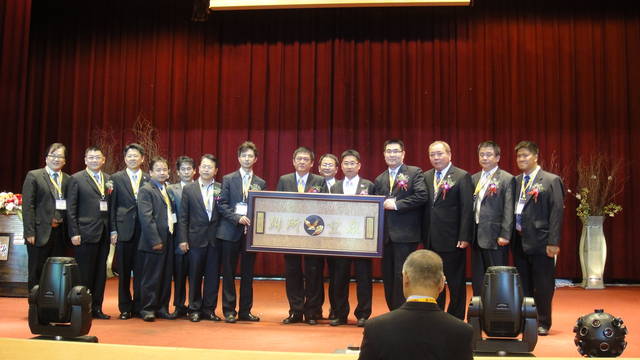 參加台北市不動產仲介公會理事長交接